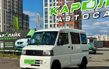 Mitsubishi Minica VIII, 2009 год, 329 000 рублей, 7 фотография