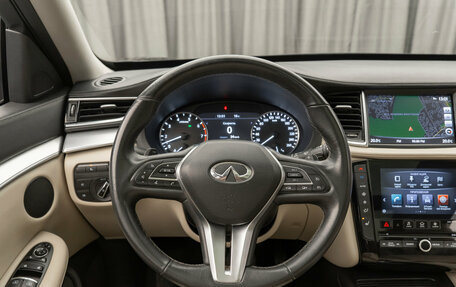 Infiniti QX50 II, 2018 год, 2 280 000 рублей, 11 фотография