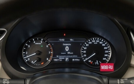 Infiniti QX50 II, 2018 год, 2 280 000 рублей, 12 фотография
