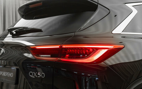 Infiniti QX50 II, 2018 год, 2 280 000 рублей, 25 фотография