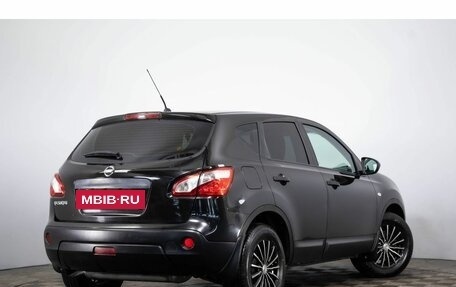Nissan Qashqai, 2013 год, 889 000 рублей, 4 фотография