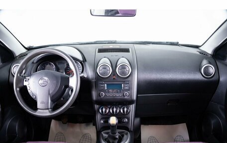 Nissan Qashqai, 2013 год, 889 000 рублей, 12 фотография