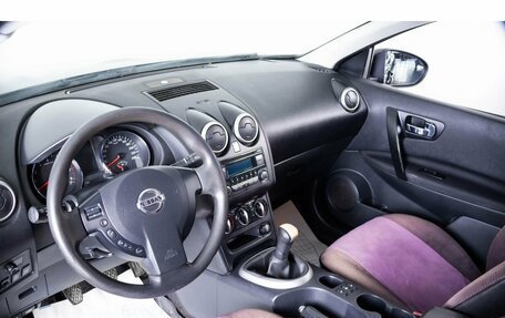 Nissan Qashqai, 2013 год, 889 000 рублей, 7 фотография