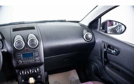 Nissan Qashqai, 2013 год, 889 000 рублей, 13 фотография