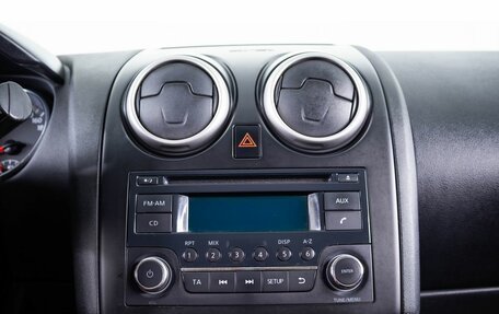 Nissan Qashqai, 2013 год, 889 000 рублей, 16 фотография