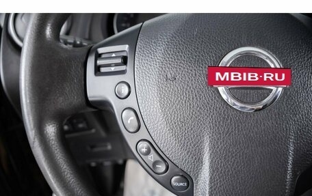 Nissan Qashqai, 2013 год, 889 000 рублей, 15 фотография