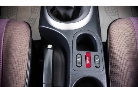 Nissan Qashqai, 2013 год, 889 000 рублей, 19 фотография