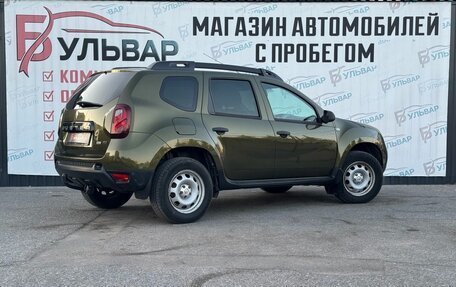 Renault Duster I рестайлинг, 2018 год, 1 950 000 рублей, 6 фотография