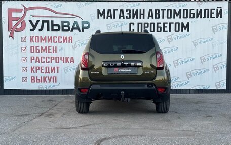 Renault Duster I рестайлинг, 2018 год, 1 950 000 рублей, 5 фотография