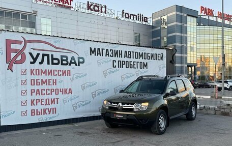 Renault Duster I рестайлинг, 2018 год, 1 950 000 рублей, 7 фотография