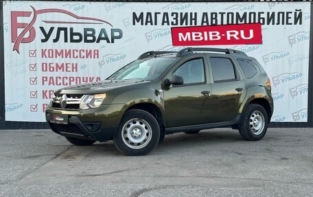 Renault Duster I рестайлинг, 2018 год, 1 950 000 рублей, 3 фотография