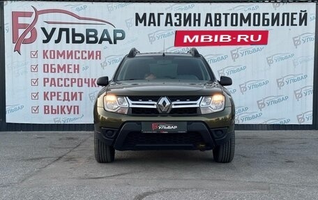 Renault Duster I рестайлинг, 2018 год, 1 950 000 рублей, 2 фотография