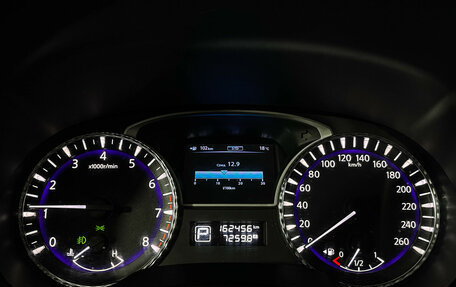 Infiniti JX, 2013 год, 1 597 000 рублей, 11 фотография