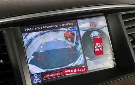 Infiniti JX, 2013 год, 1 597 000 рублей, 17 фотография