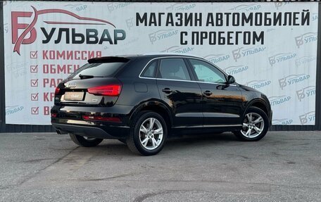 Audi Q3, 2016 год, 2 250 000 рублей, 6 фотография