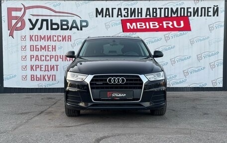 Audi Q3, 2016 год, 2 250 000 рублей, 2 фотография