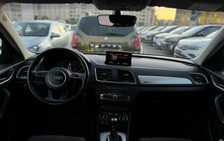 Audi Q3, 2016 год, 2 250 000 рублей, 27 фотография