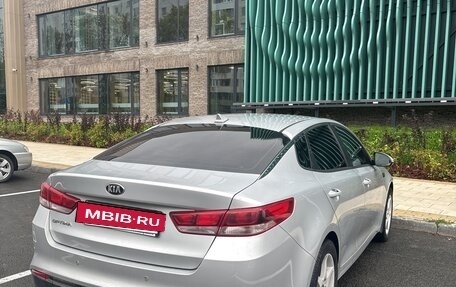 KIA Optima IV, 2018 год, 1 900 000 рублей, 2 фотография