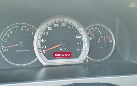 Chevrolet Lacetti, 2004 год, 170 000 рублей, 5 фотография