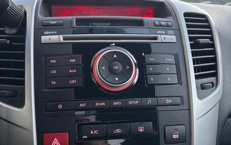 KIA Venga I, 2012 год, 1 300 000 рублей, 10 фотография
