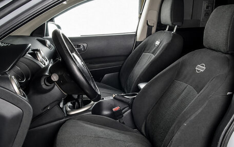Nissan Qashqai, 2010 год, 1 049 000 рублей, 8 фотография