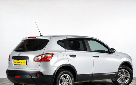 Nissan Qashqai, 2010 год, 1 049 000 рублей, 7 фотография
