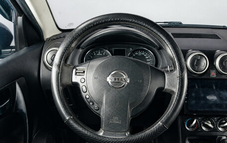 Nissan Qashqai, 2010 год, 1 049 000 рублей, 11 фотография
