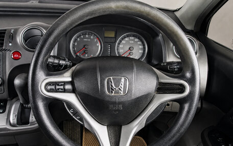 Honda Stream II, 2011 год, 1 099 000 рублей, 11 фотография