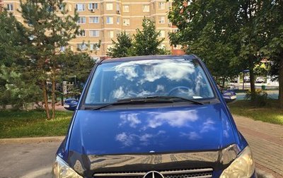 Mercedes-Benz Viano, 2009 год, 1 350 000 рублей, 1 фотография