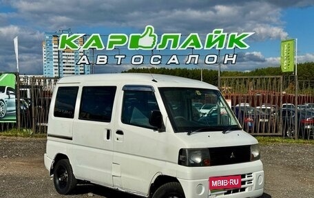 Mitsubishi Minica VIII, 2009 год, 329 000 рублей, 1 фотография