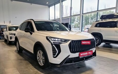 Haval Jolion, 2026 год, 2 649 000 рублей, 1 фотография