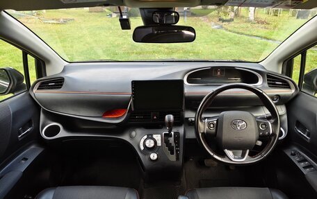 Toyota Sienta II, 2018 год, 1 499 000 рублей, 9 фотография