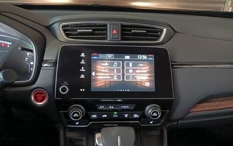 Honda CR-V IV, 2021 год, 2 850 000 рублей, 15 фотография
