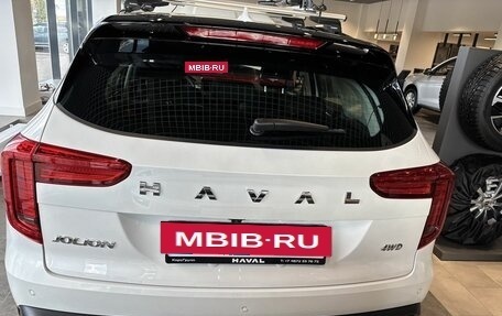 Haval Jolion, 2026 год, 2 649 000 рублей, 19 фотография