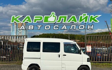 Mitsubishi Minica VIII, 2009 год, 329 000 рублей, 4 фотография