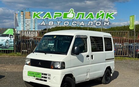 Mitsubishi Minica VIII, 2009 год, 329 000 рублей, 2 фотография