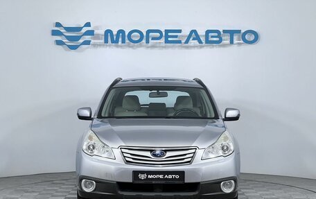 Subaru Outback IV рестайлинг, 2011 год, 1 280 000 рублей, 2 фотография