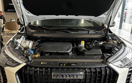 Haval Jolion, 2026 год, 2 949 000 рублей, 24 фотография