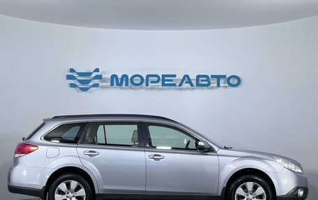 Subaru Outback IV рестайлинг, 2011 год, 1 280 000 рублей, 4 фотография