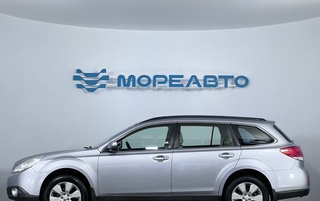 Subaru Outback IV рестайлинг, 2011 год, 1 280 000 рублей, 8 фотография