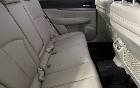 Subaru Outback IV рестайлинг, 2011 год, 1 280 000 рублей, 11 фотография