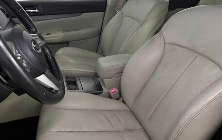Subaru Outback IV рестайлинг, 2011 год, 1 280 000 рублей, 9 фотография