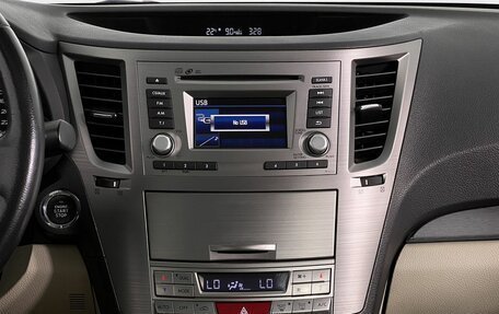 Subaru Outback IV рестайлинг, 2011 год, 1 280 000 рублей, 15 фотография