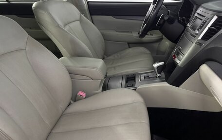 Subaru Outback IV рестайлинг, 2011 год, 1 280 000 рублей, 12 фотография
