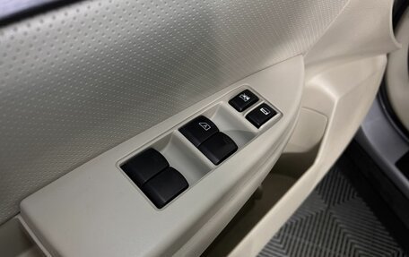 Subaru Outback IV рестайлинг, 2011 год, 1 280 000 рублей, 17 фотография