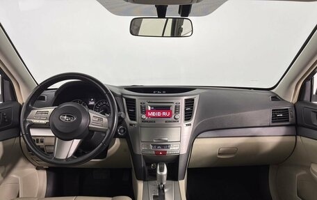 Subaru Outback IV рестайлинг, 2011 год, 1 280 000 рублей, 14 фотография