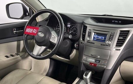 Subaru Outback IV рестайлинг, 2011 год, 1 280 000 рублей, 13 фотография