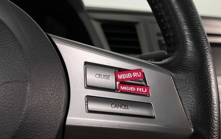 Subaru Outback IV рестайлинг, 2011 год, 1 280 000 рублей, 21 фотография