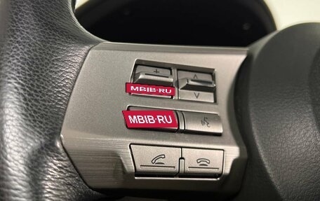 Subaru Outback IV рестайлинг, 2011 год, 1 280 000 рублей, 20 фотография