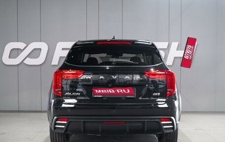 Haval Jolion, 2024 год, 2 229 000 рублей, 3 фотография